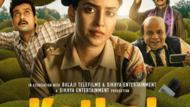 Kathal 2023 Hindi Full Movie Watch Online Free