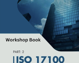 Complete Guide to ISO 17100