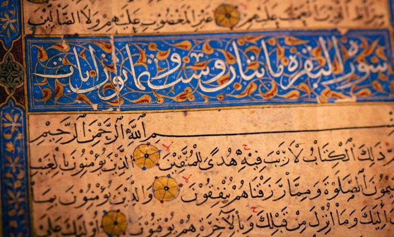 qidghanem palidahattiaz appears gibberish